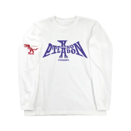 プテラノドン Long Sleeve T-Shirt