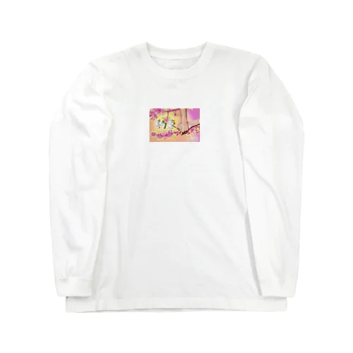 サスケTグッズ Long Sleeve T-Shirt