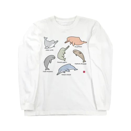 RIVER DOLPHINS Long Sleeve T-Shirt