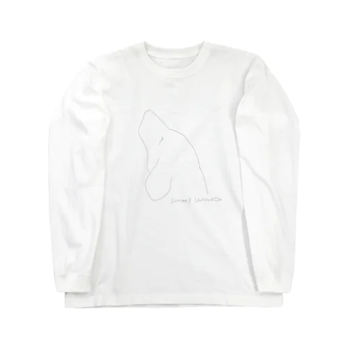 見上げる犬 Long Sleeve T-Shirt