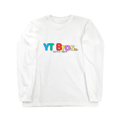 YT Bros.公式ロゴグッズ ロングスリーブTシャツ