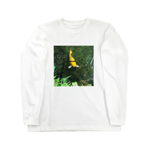 bored Long Sleeve T-Shirt