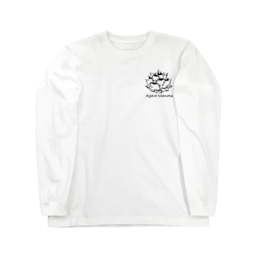 Agave titanota Long Sleeve T-Shirt