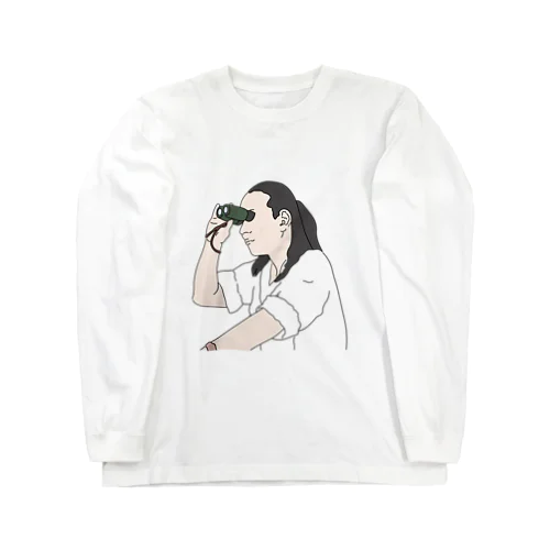 監視するピン子 Long Sleeve T-Shirt