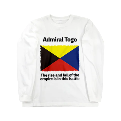 Z旗 Admiral Togo　 ロングスリーブTシャツ