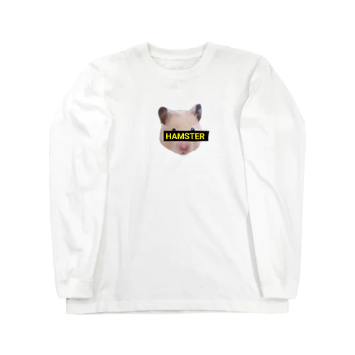 HAMSTER★はむすたー Long Sleeve T-Shirt