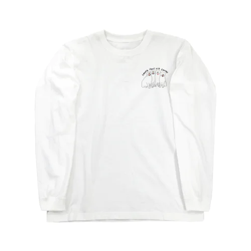 うちの子1番☆ローラ&カール&リオ&キャリー Long Sleeve T-Shirt