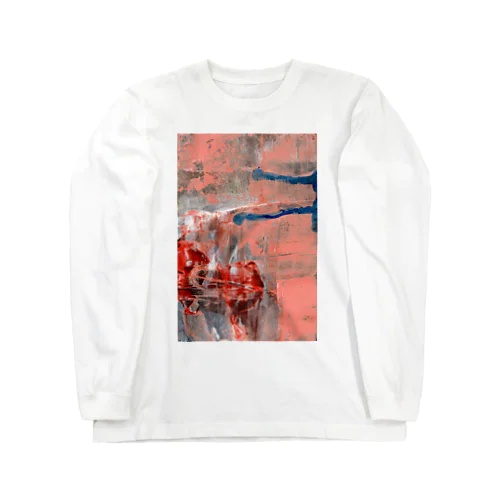 愛（らしいよ！） Long Sleeve T-Shirt