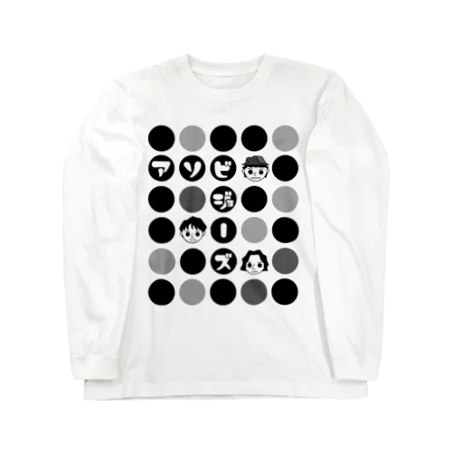 アソビジョーズ ドットロングTシャツ Long Sleeve T-Shirt