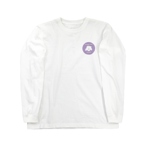 メレンゲクッキー トイプードル🐩🍪〇ver. Long Sleeve T-Shirt