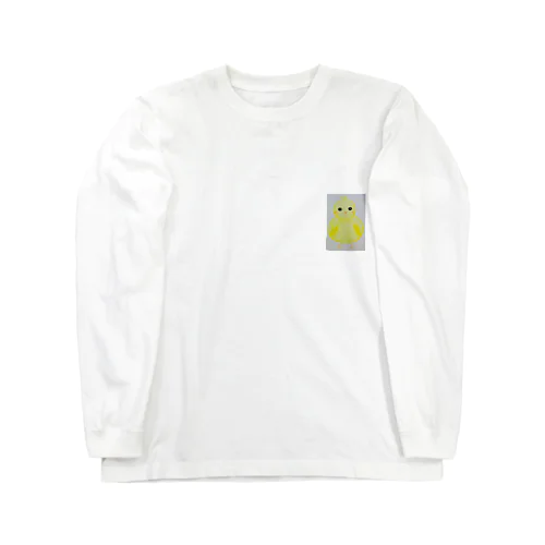 だれでもぴよこ🐥 Long Sleeve T-Shirt