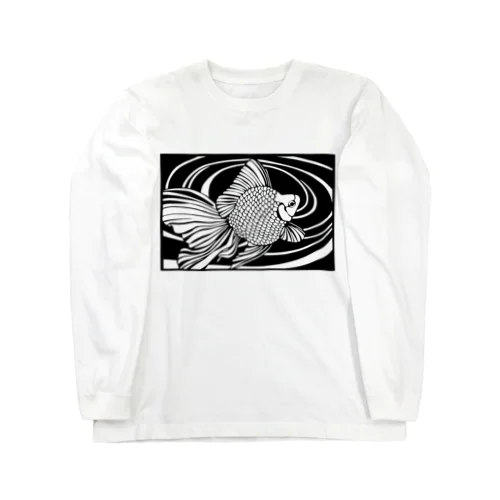 切り絵金魚  琉金  〜雅〜 Long Sleeve T-Shirt