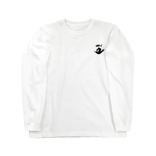 おかず力 Long Sleeve T-Shirt