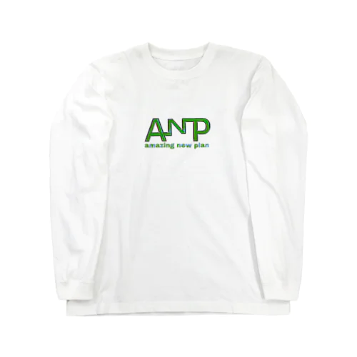 amazing new plan 2 Long Sleeve T-Shirt