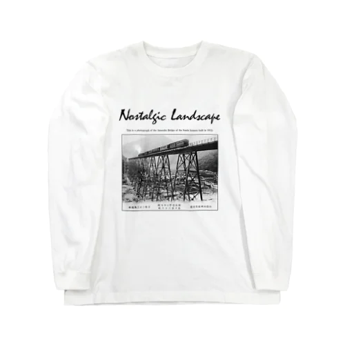 山陰本線 余部橋梁を渡るSL (Nostalgicロゴ/黒） ロングスリーブTシャツ