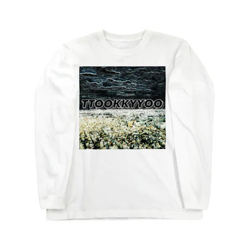 TOKYO Tシャツ Long Sleeve T-Shirt