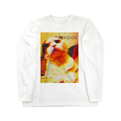 カラフルはんぺん Long Sleeve T-Shirt