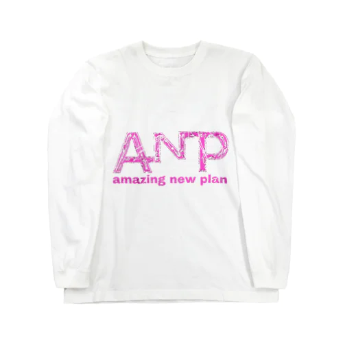 amazing new plan Long Sleeve T-Shirt