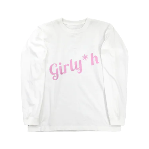 Girly*hロゴ(pink) Long Sleeve T-Shirt