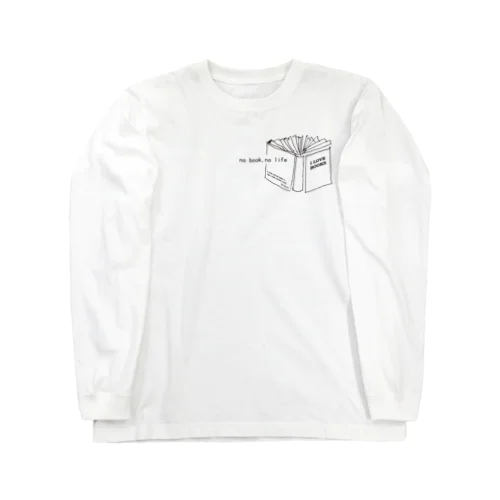 no book, no life 淡色 Long Sleeve T-Shirt