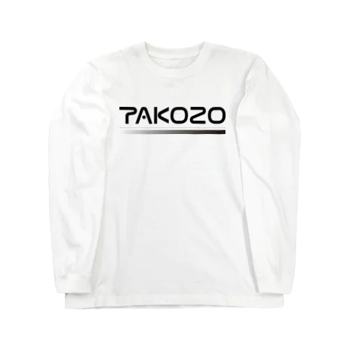 TAKOZO ロングスリーブTシャツ