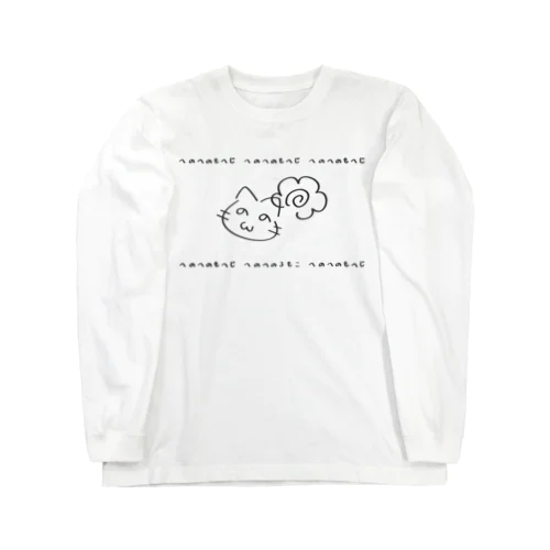 へのへのろもこ Long Sleeve T-Shirt