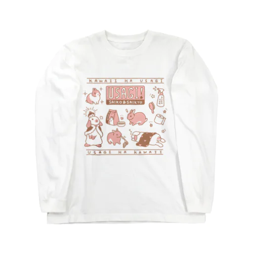 うさぎたたえ柄 Long Sleeve T-Shirt