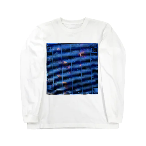 金網越しの夕暮れ Long Sleeve T-Shirt