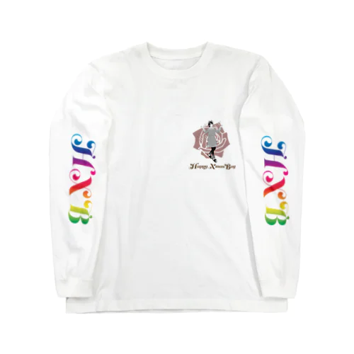 HXB(ハッピークリスマスボーイ) Long Sleeve T-Shirt