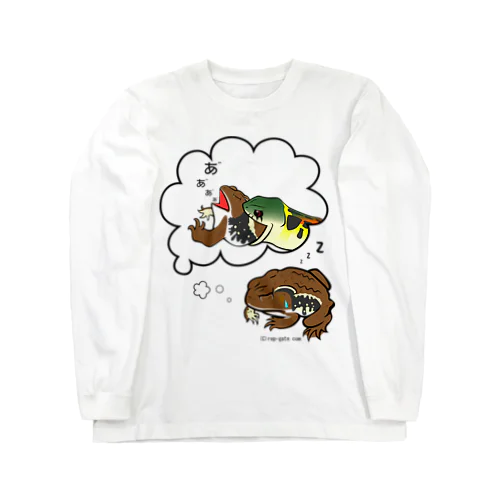 ヒキガエルの悪夢 Long Sleeve T-Shirt