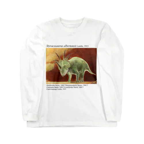 スティラコサウルス Long Sleeve T-Shirt