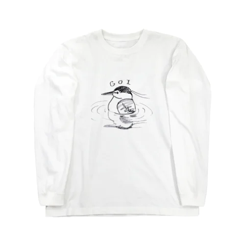 ゴイサギ Long Sleeve T-Shirt