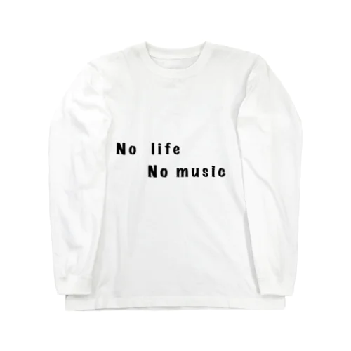 音楽好き Long Sleeve T-Shirt