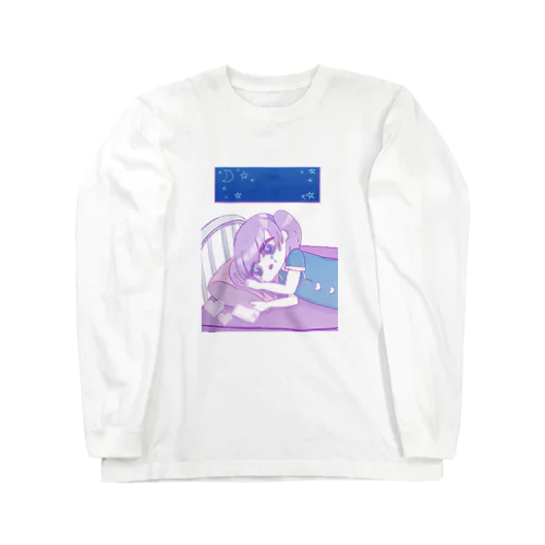 辛い悲しい寂しい不安 Long Sleeve T-Shirt