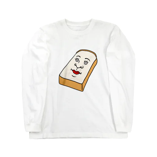 かっこいい二枚目の食パン ロングスリーブTシャツ