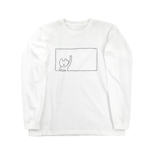 心の窓からおりどう Long Sleeve T-Shirt