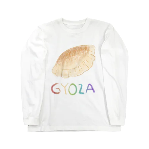 GYOZA Long Sleeve T-Shirt