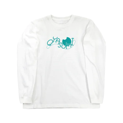 おやすみです Long Sleeve T-Shirt