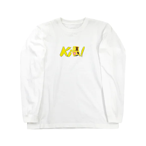 Ki○○！ Long Sleeve T-Shirt