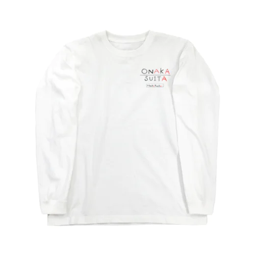 ONAKA SUITA Long Sleeve T-Shirt