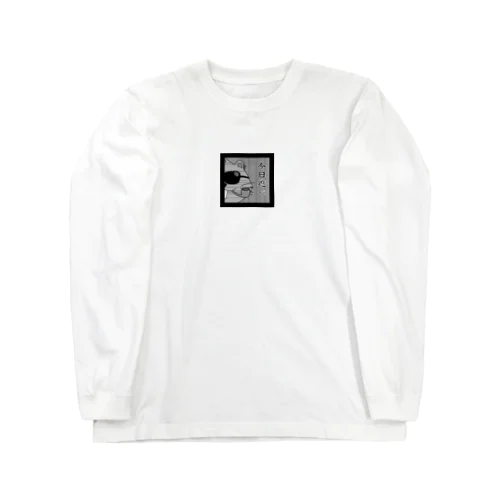 ビ○オ君 Long Sleeve T-Shirt