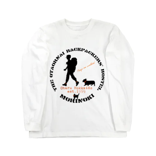 Backpackers Long Sleeve T-Shirt