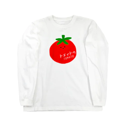 トメィトゥ　TOMATO ロングスリーブTシャツ