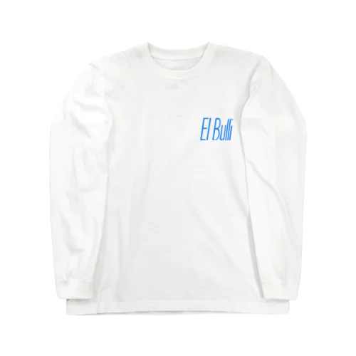 エルブリブルー Long Sleeve T-Shirt