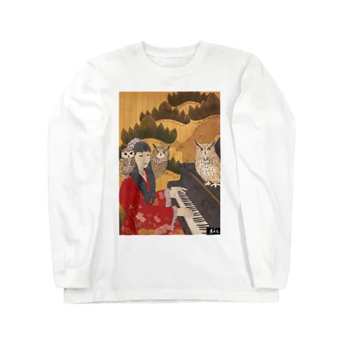 天女座紫帆とミミズクロングT Long Sleeve T-Shirt