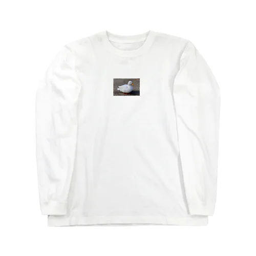 アヒル Long Sleeve T-Shirt