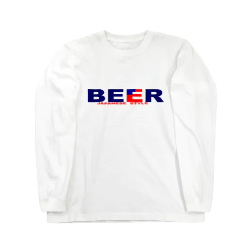 ビール ロングスリーブTシャツ