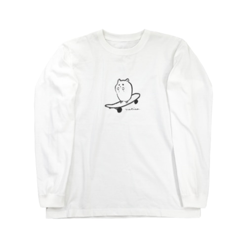 スケボーに乗るハムスター Long Sleeve T-Shirt