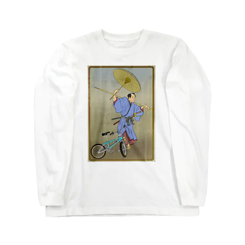 "bmx samurai" #1 Long Sleeve T-Shirt