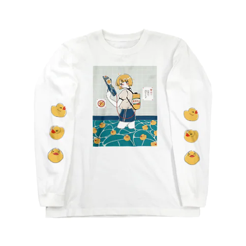 ひよこ鉄砲in銭湯 ロングスリーブTシャツ